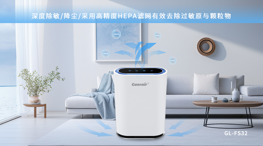 好色网址在线观看客廳應用