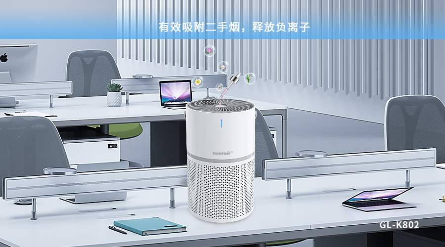 好色网址在线观看辦公應用