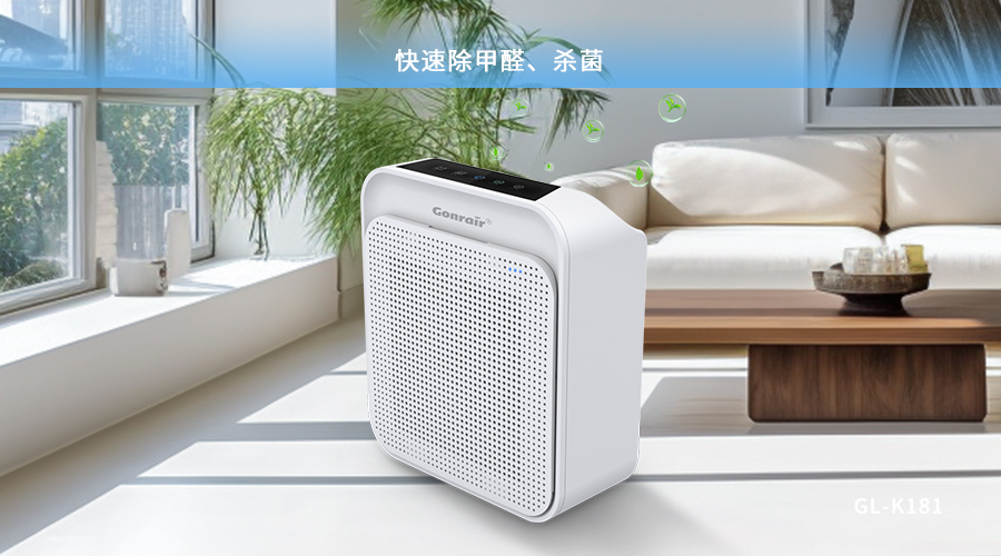 好色网址在线观看新房應用