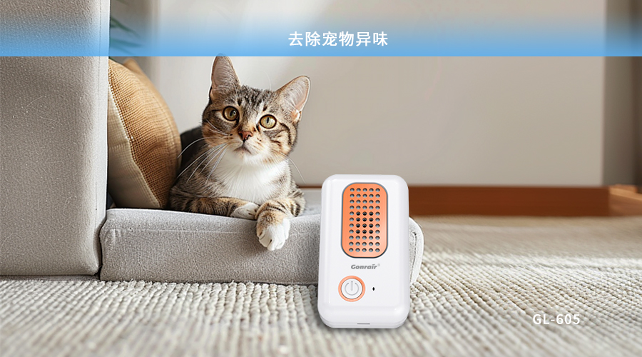 好色网址在线观看寵物應用